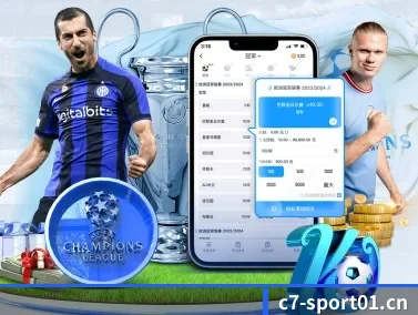 C7娱乐sport01 APP