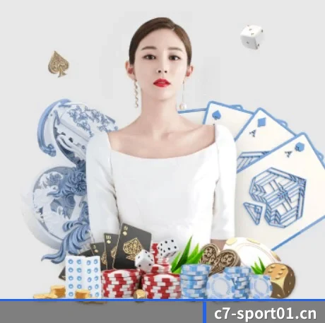 C7娱乐sport01 APP